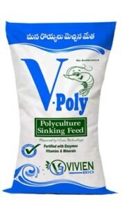 V-POLY-PRAWN FEED