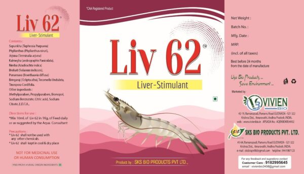 LIV 62 - Image 2